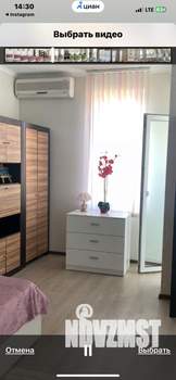 1-к квартира, на длительный срок, 43м2, 5/9 этаж