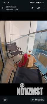 Студия квартира, посуточно, 21м2, 14/19 этаж