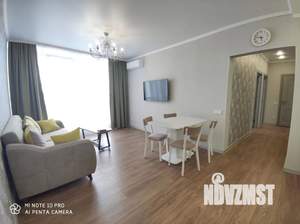 3-к квартира, посуточно, 75м2, 22/25 этаж