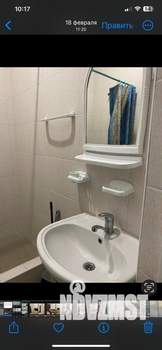 1-к квартира, на длительный срок, 20м2, 1/3 этаж