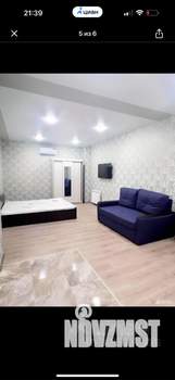 1-к квартира, на длительный срок, 55м2, 1/1 этаж