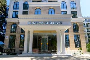 Студия квартира, посуточно, 42м2, 1/17 этаж