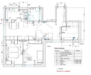 4-к квартира, на длительный срок, 80м2, 4/4 этаж