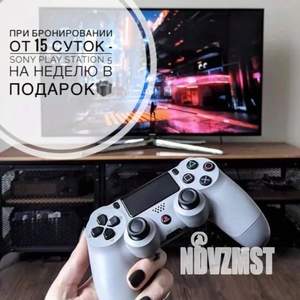 2-к квартира, посуточно, 125м2, 1/1 этаж
