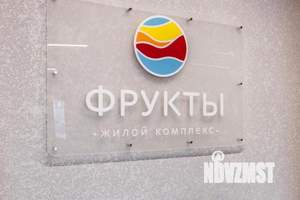 2-к квартира, посуточно, 35м2, 1/1 этаж