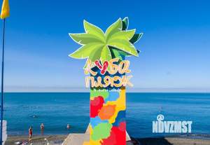 1-к квартира, на длительный срок, 45м2, 2/13 этаж