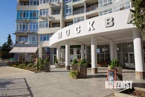 3-к квартира, посуточно, 87м2, 4/21 этаж