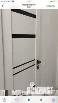 Студия квартира, на длительный срок, 27м2, 2/3 этаж