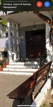 1-к квартира, на длительный срок, 30м2, 2/5 этаж