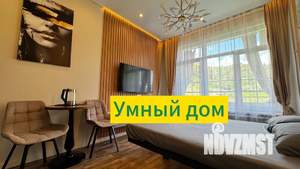 1-к квартира, посуточно, 30м2, 2/3 этаж