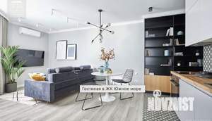 2-к квартира, на длительный срок, 45м2, 12/18 этаж