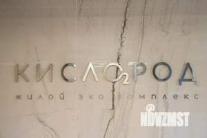 Студия квартира, посуточно, 21м2, 9/19 этаж