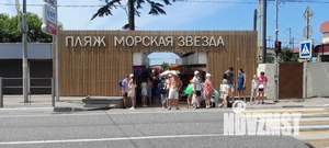 1-к квартира, посуточно, 18м2, 4/7 этаж