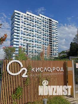 1-к квартира, посуточно, 21м2, 14/19 этаж