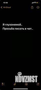 2-к квартира, на длительный срок, 64м2, 14/17 этаж