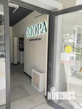 Студия квартира, посуточно, 30м2, 7/12 этаж