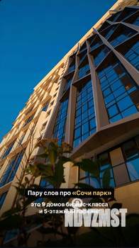 Студия квартира, на длительный срок, 19м2, 2/19 этаж