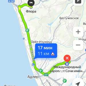 Студия квартира, посуточно, 30м2, 7/12 этаж