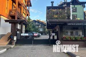 1-к квартира, посуточно, 45м2, 1/4 этаж