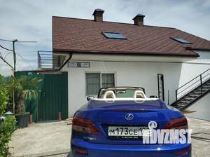 Студия квартира, посуточно, 25м2, 2/2 этаж