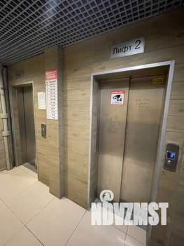 Студия квартира, посуточно, 20м2, 3/11 этаж