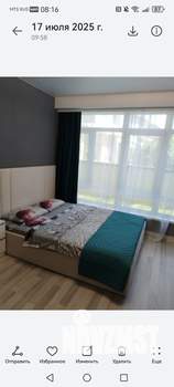 1-к квартира, на длительный срок, 32м2, 1/4 этаж