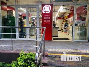 3-к квартира, посуточно, 45м2, 9/13 этаж