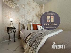 2-к квартира, посуточно, 64м2, 2/16 этаж