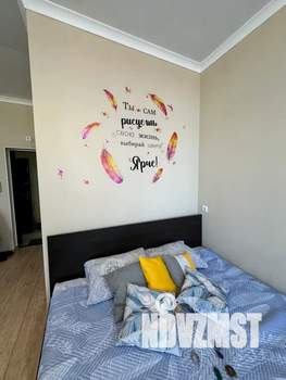 1-к квартира, посуточно, 45м2, 5/7 этаж