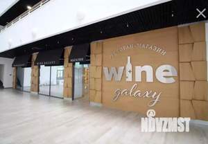 4-к квартира, посуточно, 115м2, 5/25 этаж