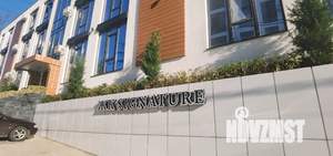 Студия квартира, посуточно, 23м2, 3/3 этаж