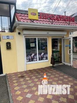 Студия квартира, посуточно, 20м2, 1/2 этаж