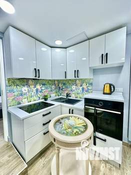 1-к квартира, посуточно, 26м2, 2/3 этаж