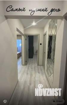 4-к квартира, на длительный срок, 80м2, 5/13 этаж