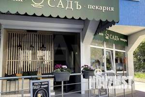 1-к квартира, посуточно, 33м2, 11/17 этаж