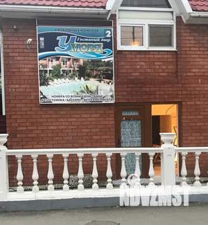 1-к квартира, посуточно, 22м2, 1/2 этаж