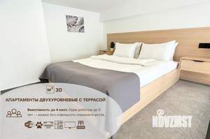 1-к квартира, посуточно, 30м2, 1/1 этаж