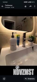 Студия квартира, посуточно, 21м2, 14/19 этаж