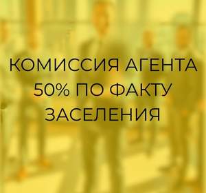 Студия квартира, на длительный срок, 22м2, 1/3 этаж