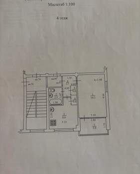 1-к квартира, на длительный срок, 35м2, 4/5 этаж