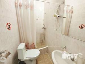 2-к квартира, посуточно, 30м2, 1/1 этаж