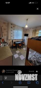 2-к квартира, посуточно, 30м2, 1/3 этаж
