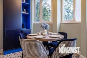 4-к квартира, посуточно, 86м2, 3/16 этаж