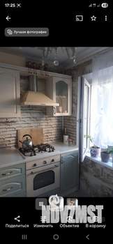 1-к квартира, на длительный срок, 33м2, 3/5 этаж