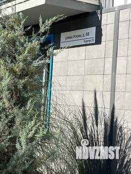 1-к квартира, на длительный срок, 28м2, 11/12 этаж