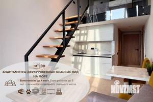 1-к квартира, посуточно, 30м2, 1/1 этаж