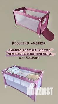 2-к квартира, на длительный срок, 110м2, 8/24 этаж
