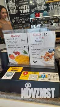 Студия квартира, посуточно, 35м2, 4/16 этаж