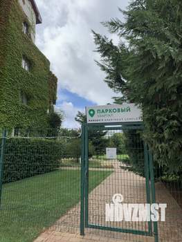 Студия квартира, на длительный срок, 57м2, 3/4 этаж