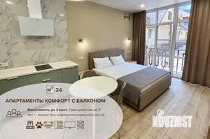 1-к квартира, посуточно, 24м2, 1/1 этаж